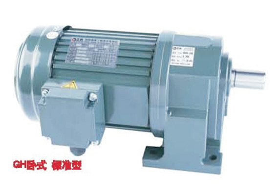 士元传动系统（嘉兴）有限公司