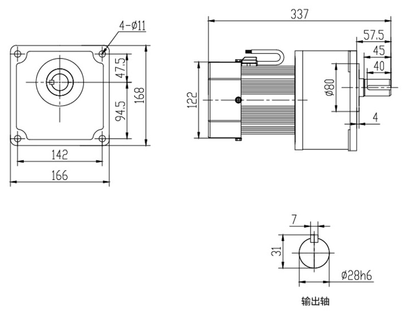 SV28-750W（B法兰）微型永磁减速电机图纸